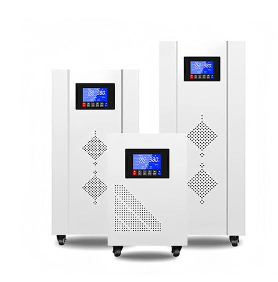 单相/三相全自动稳压器